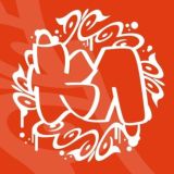 Красный лапоть