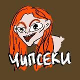 🥕 Матроскины мемы