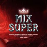 سوبر ميكس - Super Mix
