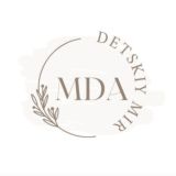 Магазин Детский Мир