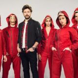 Паперовий будинок (2017 - ... ) серіал