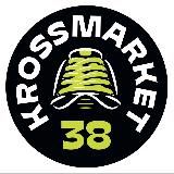 КРОССОВКИ ИРКУТСК | KROSSMARKET38