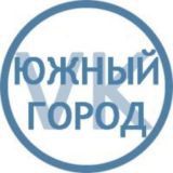 Весь Южный город