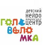 «Головоломка»