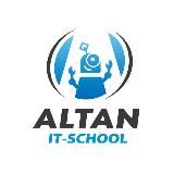 Altan School — школа программирования и компьютерной графики для детей