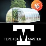TEPLITSA MASTER