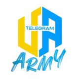 UA Telegram Army 🇺🇦