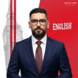 الاستاذ احمد فوزي