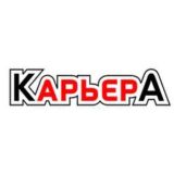 Карьера