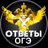 Покупка VIP 2-11 класс