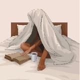 Уюточку внимания!