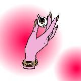 Таро’шница