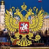 Взгляд из Кремля