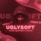 🔵UGLYSOFT