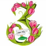 پایه سوم راویان حدیث