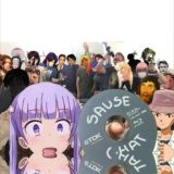 Sauce Chat of Cringe Kingdom