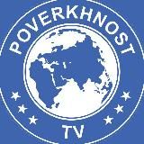 Телеканали Sport 1/2/3/4/5