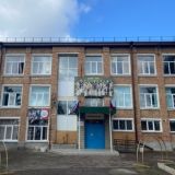 МАОУ СОШ №3 имени А.В.Кривцова