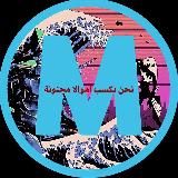 Недоигранная партия Мулентия