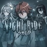 Blox Fruits Стоки Stock