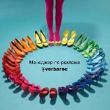 Одежда и Косметика с Aliexpress