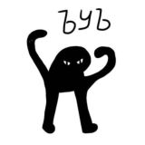 Конкурсы Чата MafiaWar