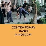 Contemporary dance in Moscow
