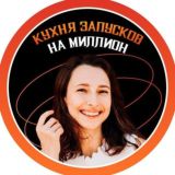Мари Афонина | Бесплатник