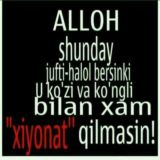 Dòѕťℓαя тαηιѕнυν