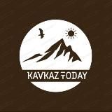 kavkaz_today_