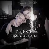 ЗАКРЫТ Vazquez