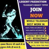 LEGEND PREDICTION ™