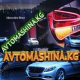 Любой нарса Олди сотди... Халол савдо Ош