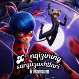 Xonqizining sarguzashtlari