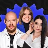 Открой! Здесь подарки🎁