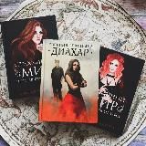Стихийный мир писателя