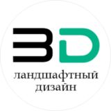 School-3D-Land - чат