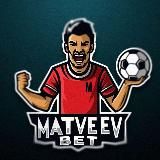 MATVEEV.BETX