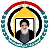 قناة درع المرجعية