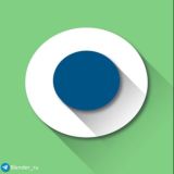 Добрый Полигон им. Тона Розендаля ❤️ 2.0