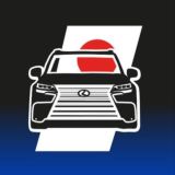 Японский Авторынок