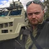 Александр Коць НЕ