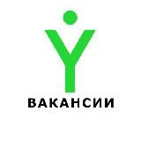 Биржа с вакансиями для SMM, Видеомонтажеров, Сторисмейкеров, Таргетологов, Дизайнеров, Маркетологов и т.д| GREEN Вакансии