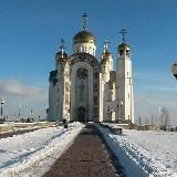 Магнитогорск