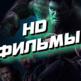 Сериал Люпен 1 сезон Озвучка - Lostfilm