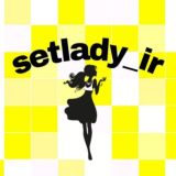 Setlady
