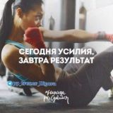 𝑊𝑜𝑚𝑎𝑛 𝑓𝑖𝑡𝑛𝑒𝑠𝑠🥏