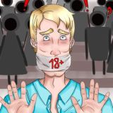 Стыдоба [18+]