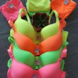 ☆★بورس لباس زیر ★☆