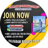 𝐕𝐈𝐏𝐈𝐍 𝐒𝐈𝐍𝐆𝐇 (2016)™